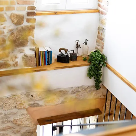 The House Guest house